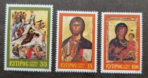 *FREE SHIP Cyprus Christmas 1979 Jesus Church Virgin And Child Angel (stamp) MNH