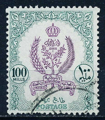 Libya #164 Single Used