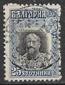 BULGARIA 1911 25s Tsar Ferdinand Issue Sc 95 VFU