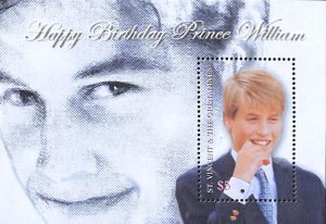 Saint Vincent 2003, Prince William s/s, MNH