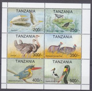 1994 Tanzania G1738-M1738KL Birds 20,00 €