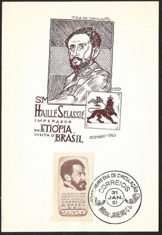 BRAZIL (22) FDC Presentation Cards c1960/1970s