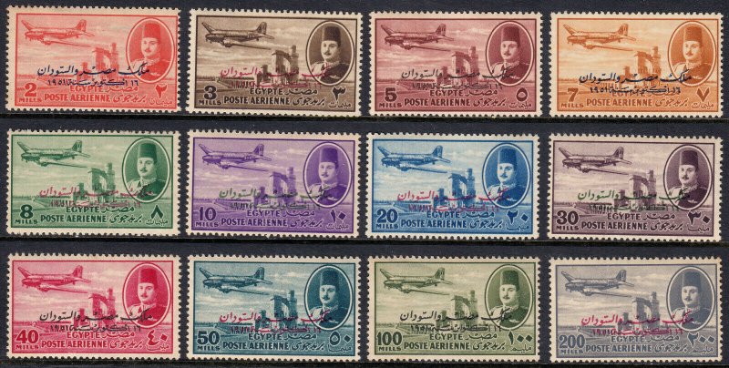 EGYPT — SCOTT C53-C64 — 1952 KING FAROOK AIRMAIL OVPT SET — MLH/TONING — SCV $28