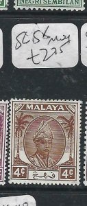 MALAYA PAHANG  (P2206B) SULTAN  4C  SG 58  MOG