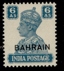 BAHRAIN GVI SG48, 6a turquoise-green, NH MINT. Cat £20.