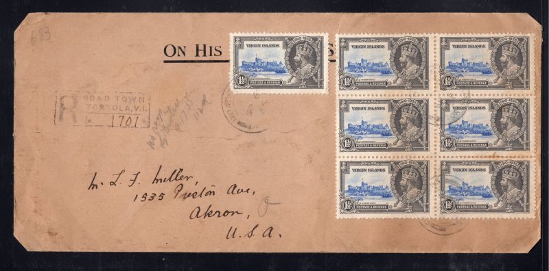 British Virgin Islands 1935 Registered OHMS franked 7 x 1 1/2p Silver Jubilee