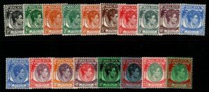 MALAYA STRAITS SETTLEMENTS SG278/98 1937-41 DEFINITIVE SET OF 18V MTD MINT