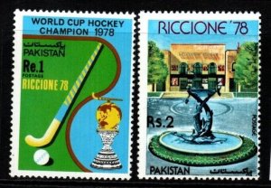 PAKISTAN SG459/60 1978 RICCIONE 78 INTERNATIONAL STAMP FAIR MNH