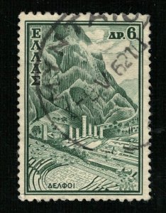 Greece (TS-3154)