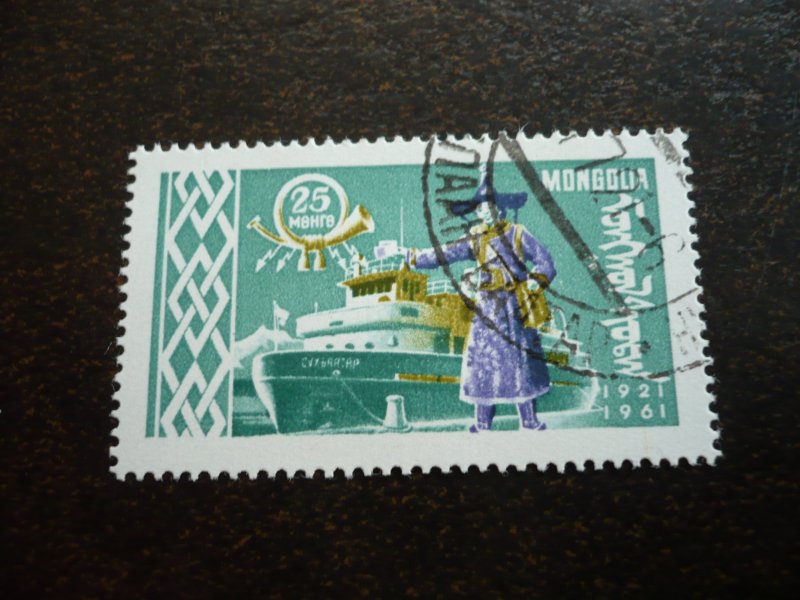 Stamps - Mongolia - Scott# 239 - CTO Part Set of 1 Stamp