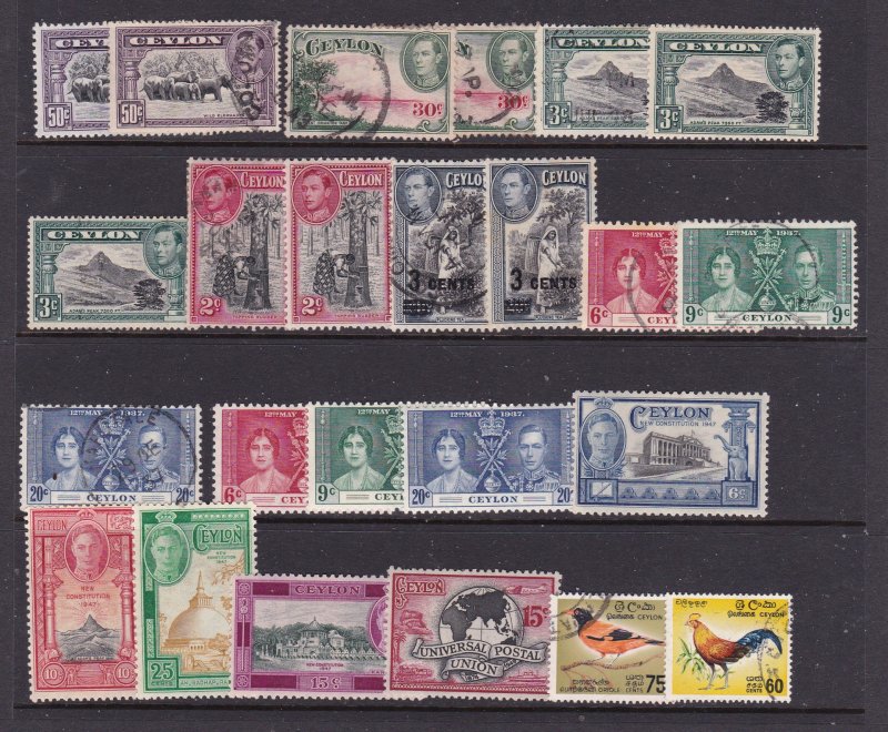 Ceylon small lot KGVI to QE2 era