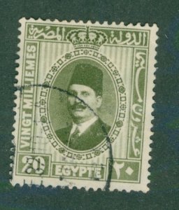 EGYPT 3 142 USED BIN $0.50