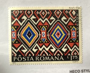 Romania 1975 Scott 2586  CTO - 1.75 l, Romanian peasant rugs, Moldovia