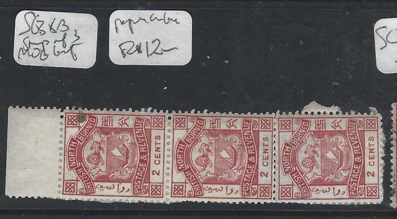 NORTH BORNEO (P2501B)   2C P&R  SG 38B STRIP OF 3, MOG BUT PAPER ON BACK