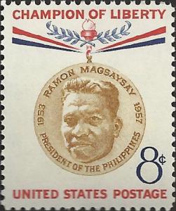 # 1096 MINT NEVER HINGED MAGSAYSAY