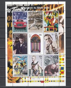 Niger, 1998 Cinderella issue. 1940-1949 EVENTS sheet of 9. ^