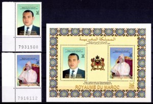 Morocco 2004 MOHAMMED VI Anniversary set+ s/s Perforated Mint (NH)