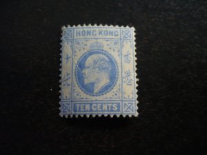 Stamps - Hong Kong - Scott# 95 - Mint Hinged Part Set of 1 Stamp