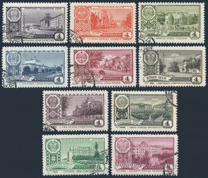 Russia 2338-2344C, CTO. Michel 2488/2708. Capitals of Autonomous Republics-1961.