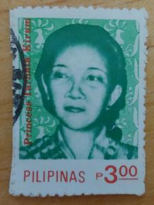 1564 philippines stampworld