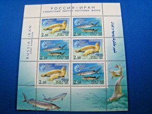 RUSSIA 2003  -  SCOTT # 6795c  -  SEA LIFE S/S     MNH