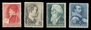 Netherlands #B77-80 Cat$34, 1935 Famous Men, set of four, hinged