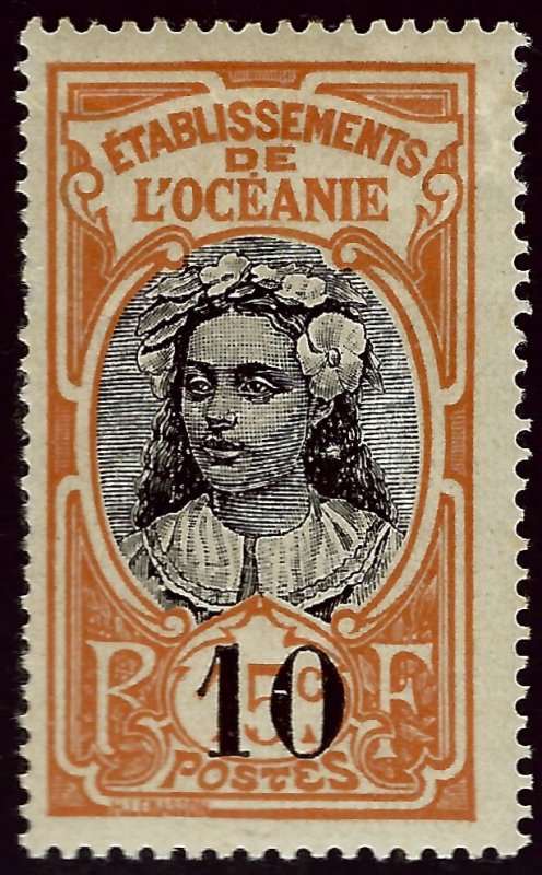 French Polynesia Sc #56 Mint F-VF...Polynesia is Unique!