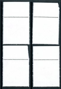 Cayman Islands 1987 British QEII Flowers Set Scott #586-589 MNH U931 ⭐⭐⭐⭐⭐⭐