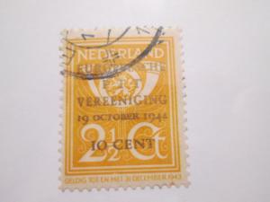 Netherlands #244 used