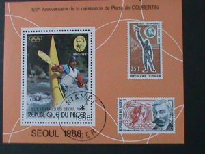 ​NIGER- OLYMPIC GAMES-SEOUL'88 CTO S/S VF FANCY CANCEL WE SHIP TO WORLDWIDE