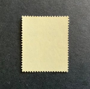 GERMANY SC#9NB3 SUPERB MNH OG VERY WELL CENTRED CV$120.00