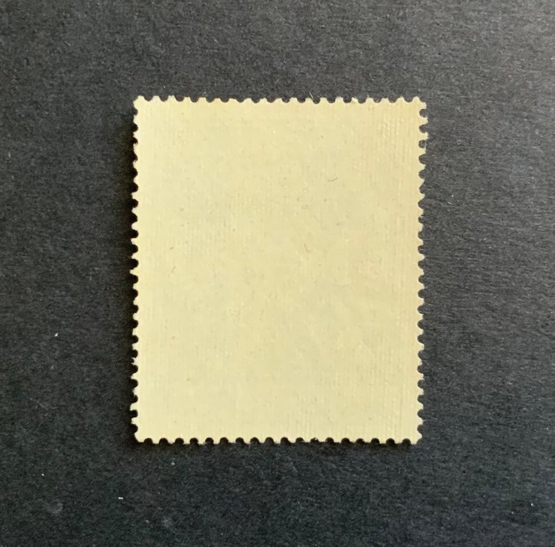 GERMANY SC#9NB3 SUPERB MNH OG VERY WELL CENTRED CV$120.00