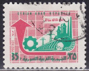 Syria 561 USED 1971
