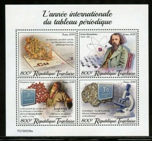TOGO 2019 INT'L YEAR OF THE PERIODIC TABLE MENDELEEV SHEET  MINT NH