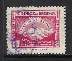 BOLIVIA C113 VFU 1057G-11