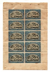 Belgian Congo 62a Mint Never Hinged Miniature Sheet