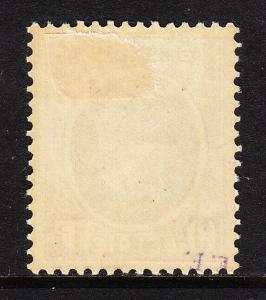 BELGIUM — SCOTT 190 — 1927 10fr KING ALBERT I — DARK BROWN — MH — SCV $60.00