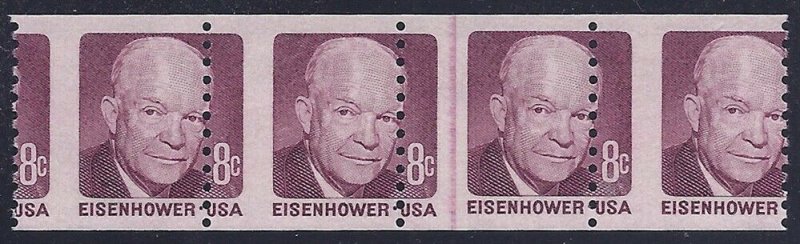 1402 Misperf Error / EFO Line Strip of 4 Dwight D. Eisenhower Mint NH