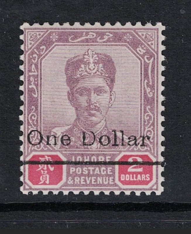 Malaya Johore SG# 57 Mint Never Hinged - S19417