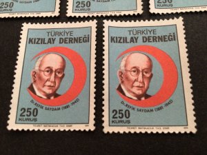Turkey Dr Refik Saydam 1881 - 1942  Mint Stamp No Gum Ref 60864