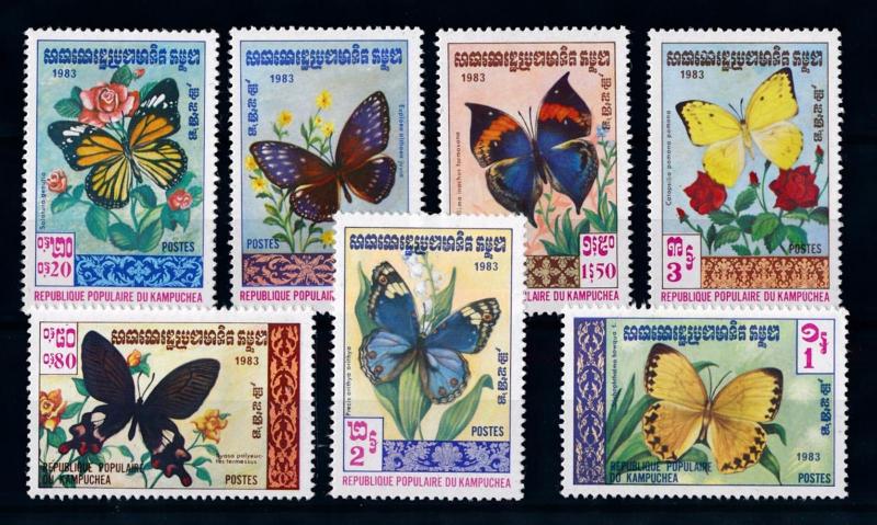 [70969] Cambodia 1983 Insects Butterflies  MNH
