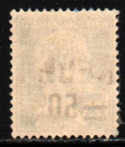 France #235    used