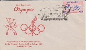 Nepal # 178, Tokyo Summer Olympics, First Day Cover