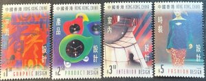 HONG KONG # 826-829--MINT/NEVER HINGED---COMPLETE SET---1998