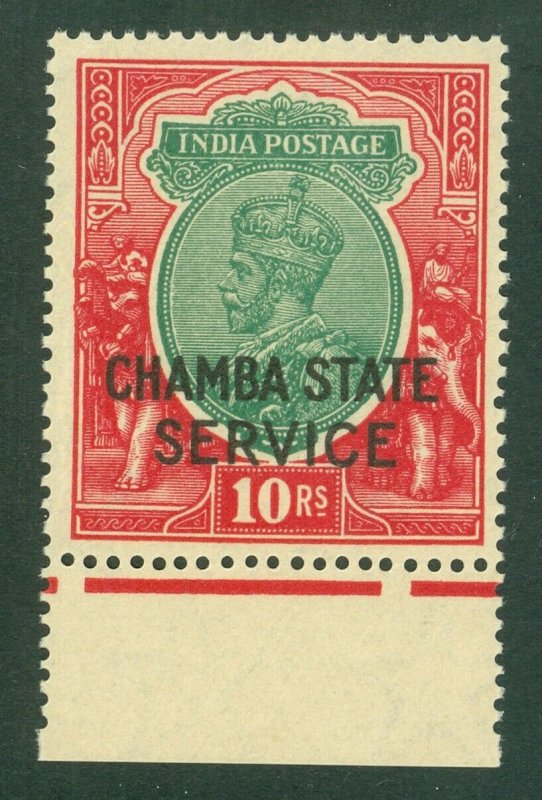 SG O60 India Chamba 1927 official overprinted. 10r green & scarlet. Fine...