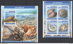 2017 Togo Seashells Marine Life Shells #8169-72+Bl1445 ** Fd0615