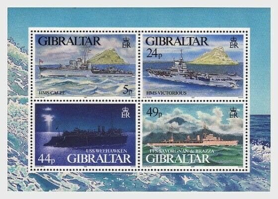 1995   GIBRALTAR  -  SG. MS 748 - WARSHIPS (3) -  UNMOUNTED MINT