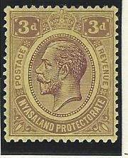 Nyasaland Protectorate mh gum has light tone sc. 29