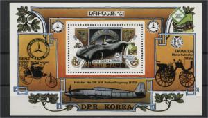 NORTH KOREA, SOUVENIR SHEET NAPOSTA 1981, MNH	