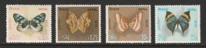 NEPAL #289-92 BUTTERFLIES MNH